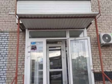 Колбасные изделия Продуктовый магазин в Перми