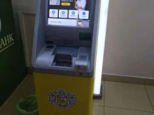 банкомат Тинькофф в Чите
