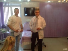 оптовая компания по продаже косметических и медицинских средств Premier Basic Professional в Петропавловске-Камчатском