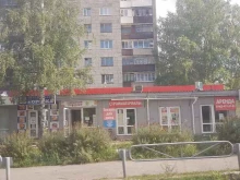 продовольственный магазин Ильинская коровка в Перми
