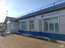 территориальное производственно-техническое управление связи Енисейнефтегаз в Красноярске