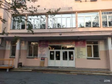 Анонимные наркоманы, проспект Ленина, 8 