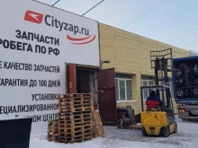 компания по продаже двигателей, коробок передач и навесного оборудования СИТИЗАП в Красноярске