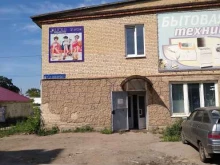 Wow, Шахтёрская, 6а 