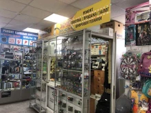 мастерская по изготовлению ключей и заточке инструмента Автоключ45 в Кургане
