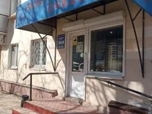 Оптика Галерея очков, салон оптики в Лениногорске
