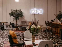 Кофейни Pine coffee&cacao bar в Зеленограде