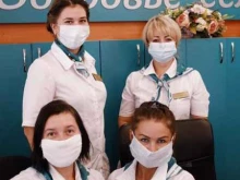 лечебно-диагностический центр Здоровье семьи в Казани