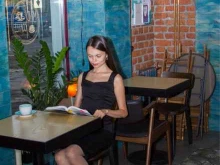кофейня Mind coffee в Иркутске