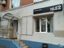 салон связи Tele2 в Воскресенске