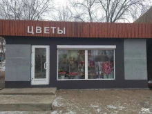 магазин цветов 101 Roza в Ачинске