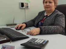 Бухгалтерские услуги Центр Бухгалтерской Поддержки в Хабаровске