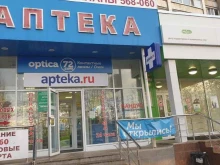 Судебная / внесудебная экспертиза Бюро кадастровых инженеров в Тюмени