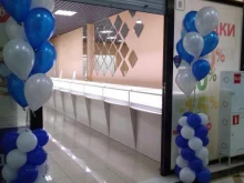 ювелирный салон Золотой микс в Чите