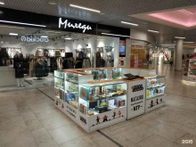 магазин Hobby Games в Кирове