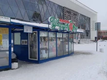 Доставка цветов Цветущий сад в Оленегорске