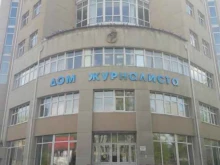 Копировальные услуги Сбер в Ханты-Мансийске