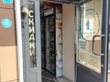 магазин алкогольной продукции Алкоff Маркет в Электростали