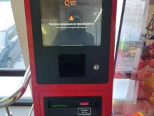 терминал Quickpay в Барнауле