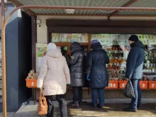 магазин овощей и фруктов Дальфрукт в Владивостоке