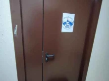 детский центр Три кита в Краснодаре