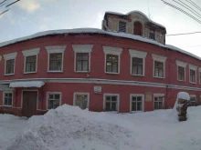 конструкторское бюро Росс в Кирове