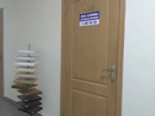 торговая компания Эко дом в Чебоксарах