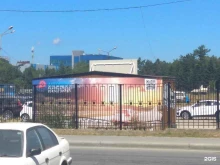 Прокат автотранспорта AUTORENTO.RU в Южно-Сахалинске