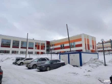 Школы Мирненская средняя общеобразовательная школа в Томске