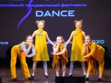 ReLizzz, Доватора, 15 