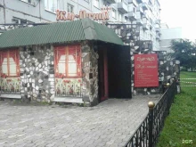 банкетный зал Жар-птица в Кемерово