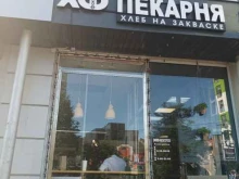 Хлебобулочные изделия Хлебофактура в Одинцово