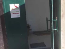 магазин детского питания и сопутствующих товаров Коровки в Костроме