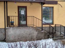 Хозмаг, Гагарина, 53 