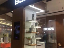 Массажное оборудование / приборы Bork в Тюмени