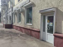 винотека Ладога wine в Подольске