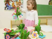 частный детский сад Живем в сказке в Тюмени