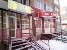 ювелирный магазин Изумруд в Стерлитамаке