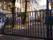 Промбезопасность, Таганская улица, 34а 
