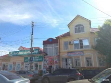Ателье швейные Ателье по пошиву и ремонту одежды в Астрахани