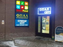 Ремонт мобильных телефонов Сервисный центр в Кудрово