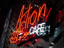 буфет Action cafe в Ноябрьске