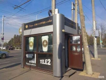 Dim coffee, улица им. Калинина, 136а киоск 