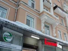 магазин Красное&белое в Смоленске