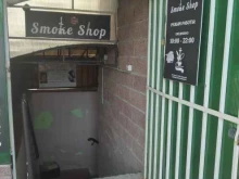 магазин Smoke shop в Курске