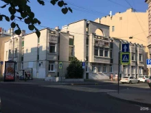 Детский сад №81 Центрального района, Сапёрный переулок, 2 