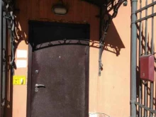 Институт правоведения и предпринимательства университет при МПА Евразес, Малая, 8 