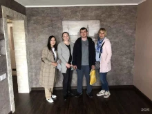 корпорация недвижимости Президент в Магнитогорске
