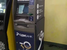 банкомат Сдм-банк в Мытищах