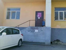 оптовая компания Якташ в Уфе